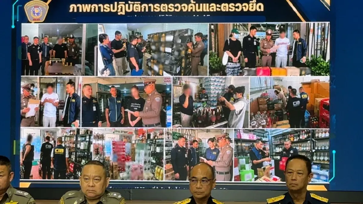 จับเหล้าปลอม 6,700 ขวด ยี่ห้อดังทั้งนั้น เปิดพิกัดขายเกลื่อน