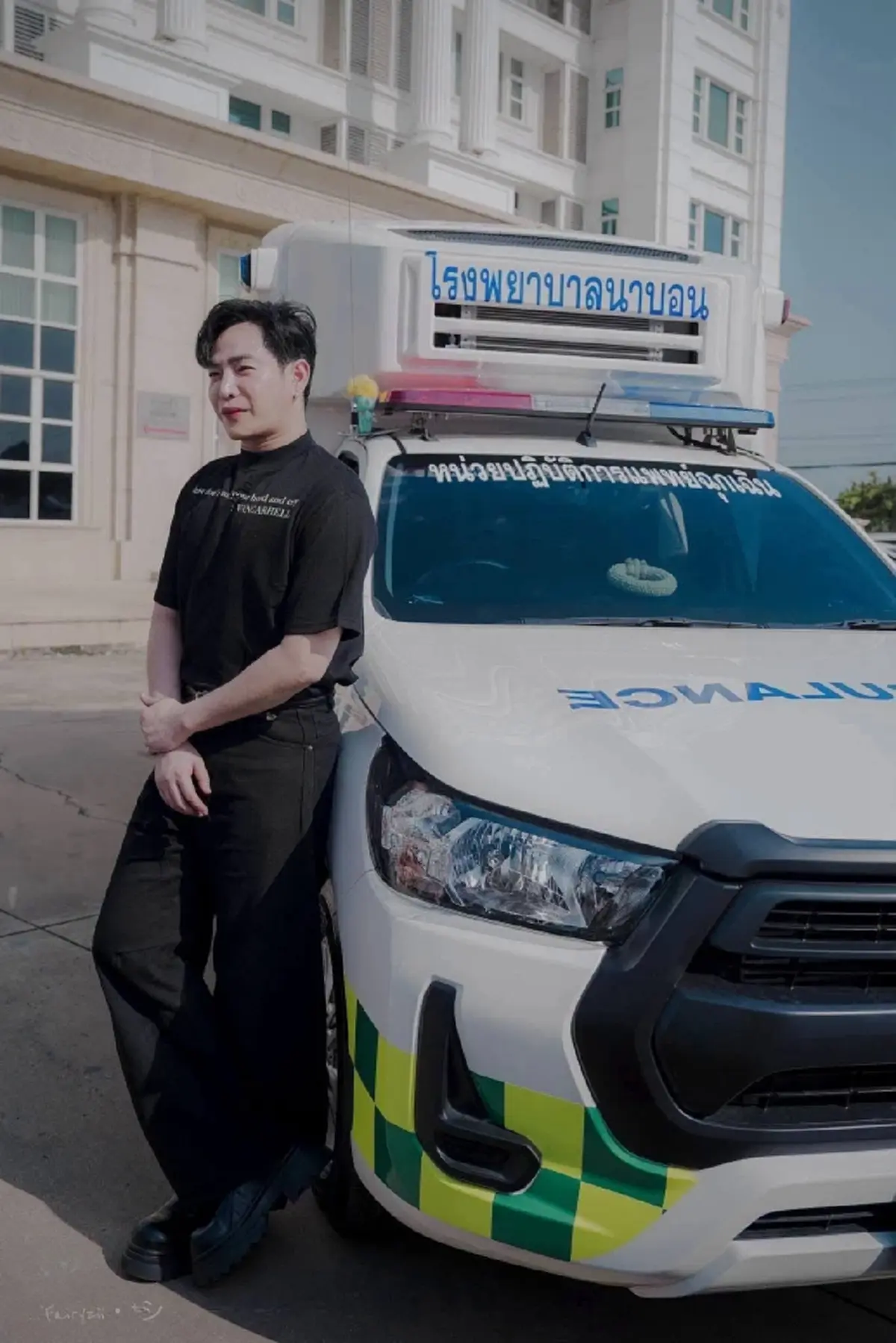 หมอถึงกับอึ้ง  ผอ.รพ.นาบอน เปิดใจหลังรับรถพยาบาล จาก เป๊ก ผลิตโชค