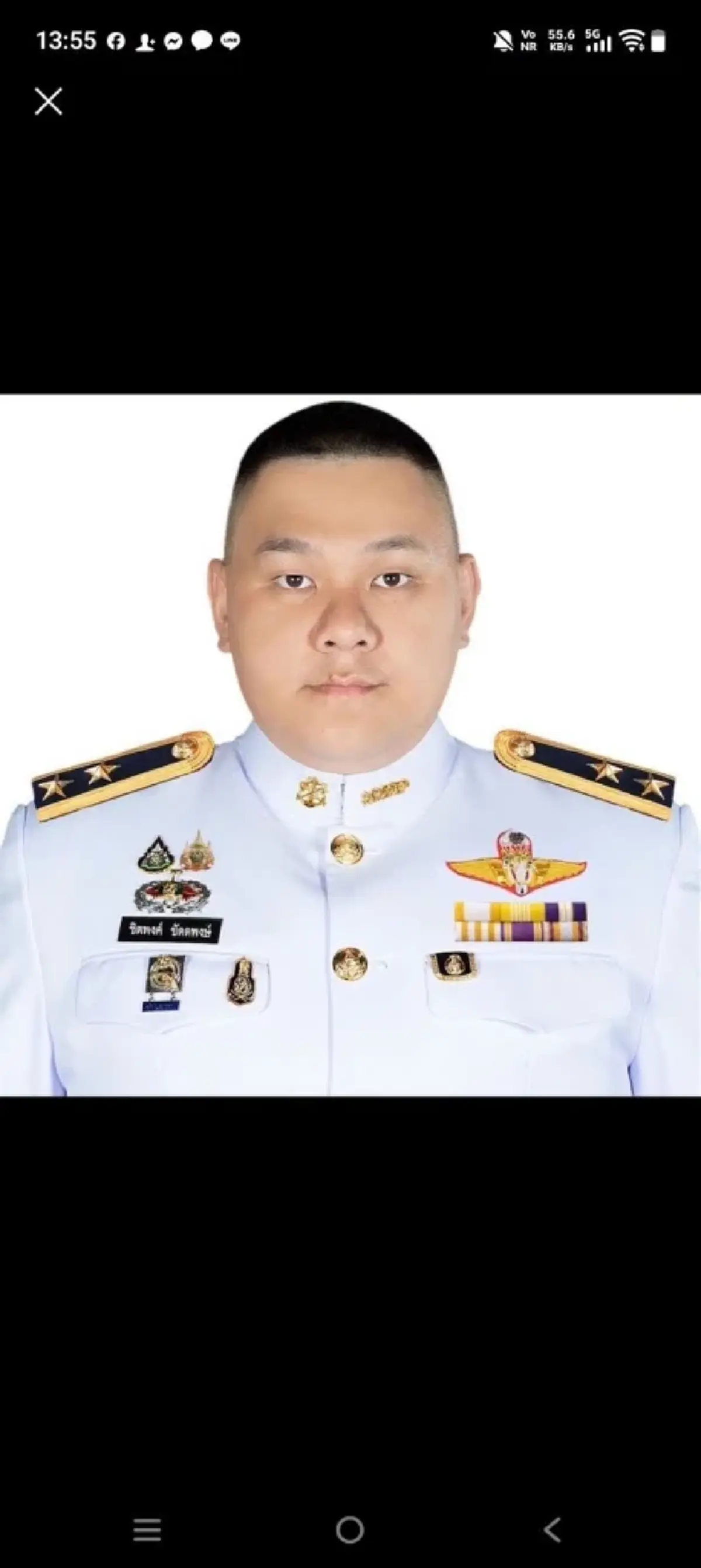 ประวัติแท้จริง ชายแต่งชุดทหาร งานนี้ เต้ พระราม 7 การันตีด้วยตนเอง