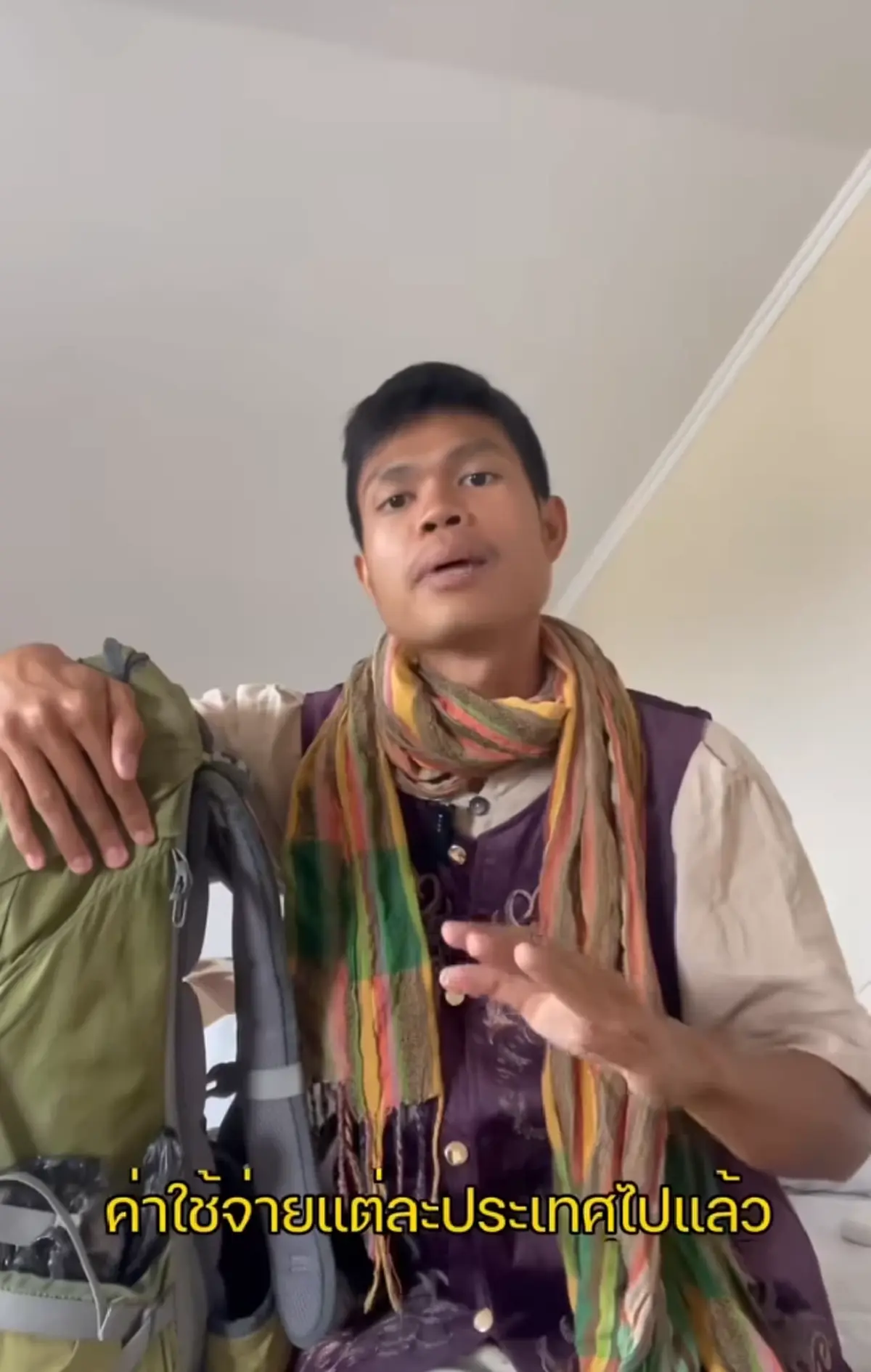 ย้อนฟัง "ฮลุน โซโล่" เที่ยวรอบโลก 1 ปี ใช้เงินเท่าไหร่ หาเงินจากไหน