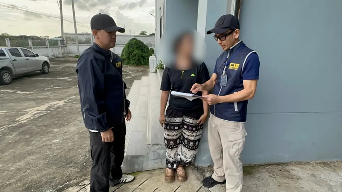 สิ้นลายนักเชิด! รวบผู้ต้องหาอ้างชื่ออินฟลูฯ เปิดขาย "กล่องสุ่มทิพย์"