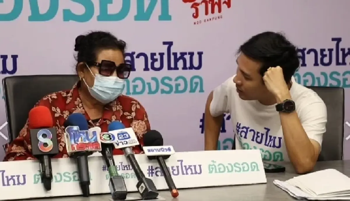 แจ้งความคดีไม่คืบ!  วัยรุ่นหลอนยา บุกพังห้องยายวัย 66 ปี