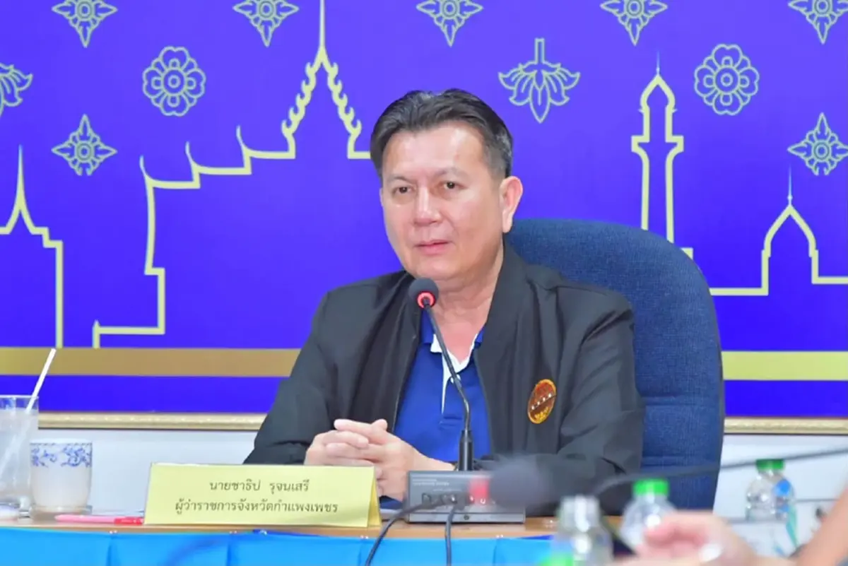 “อ่างเก็บน้ำคลองอีจ้อ” เสริมความมั่นคงด้านน้ำ แก้ปัญหาขาดแคลนน้ำอย่างยั่งยืนให้ชาวคลองลาน