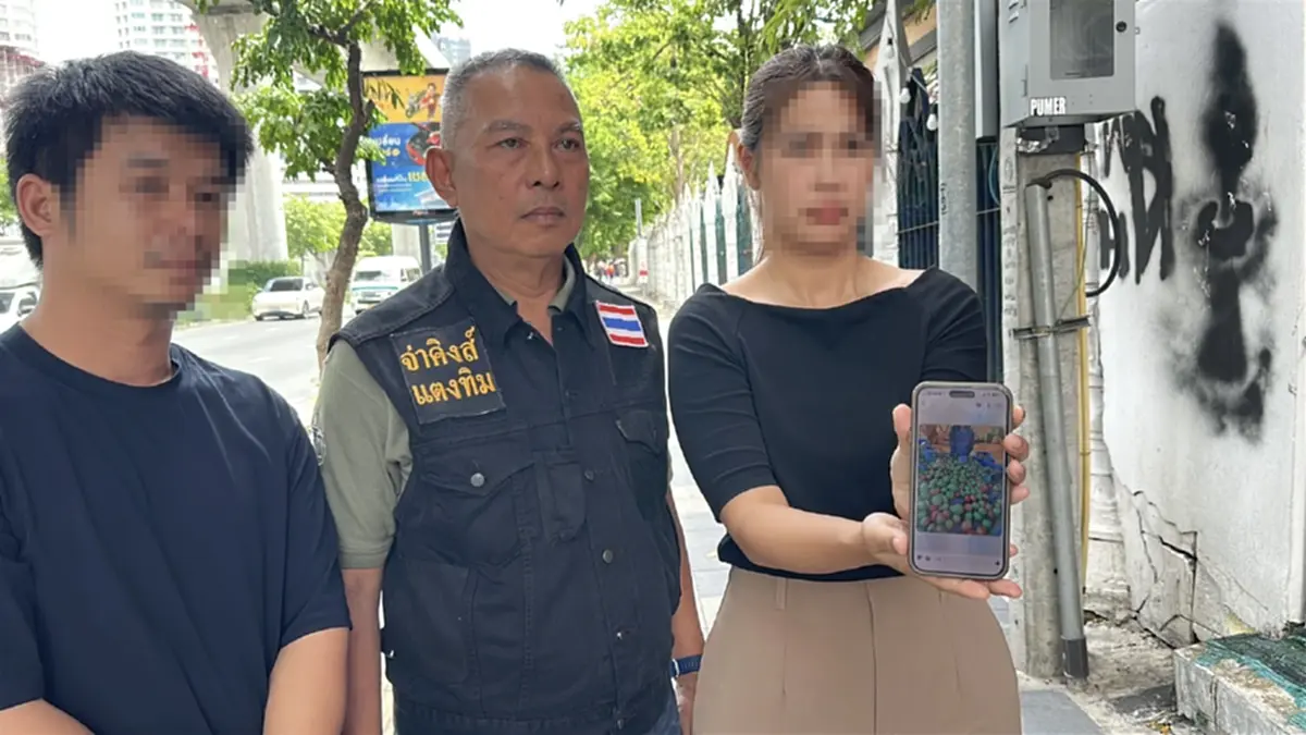 ช้ำหนัก ถูกหวย 90 ล้าน โดนสาวแสบหลอกตุ๋นเงินเอาไปหมดตัว