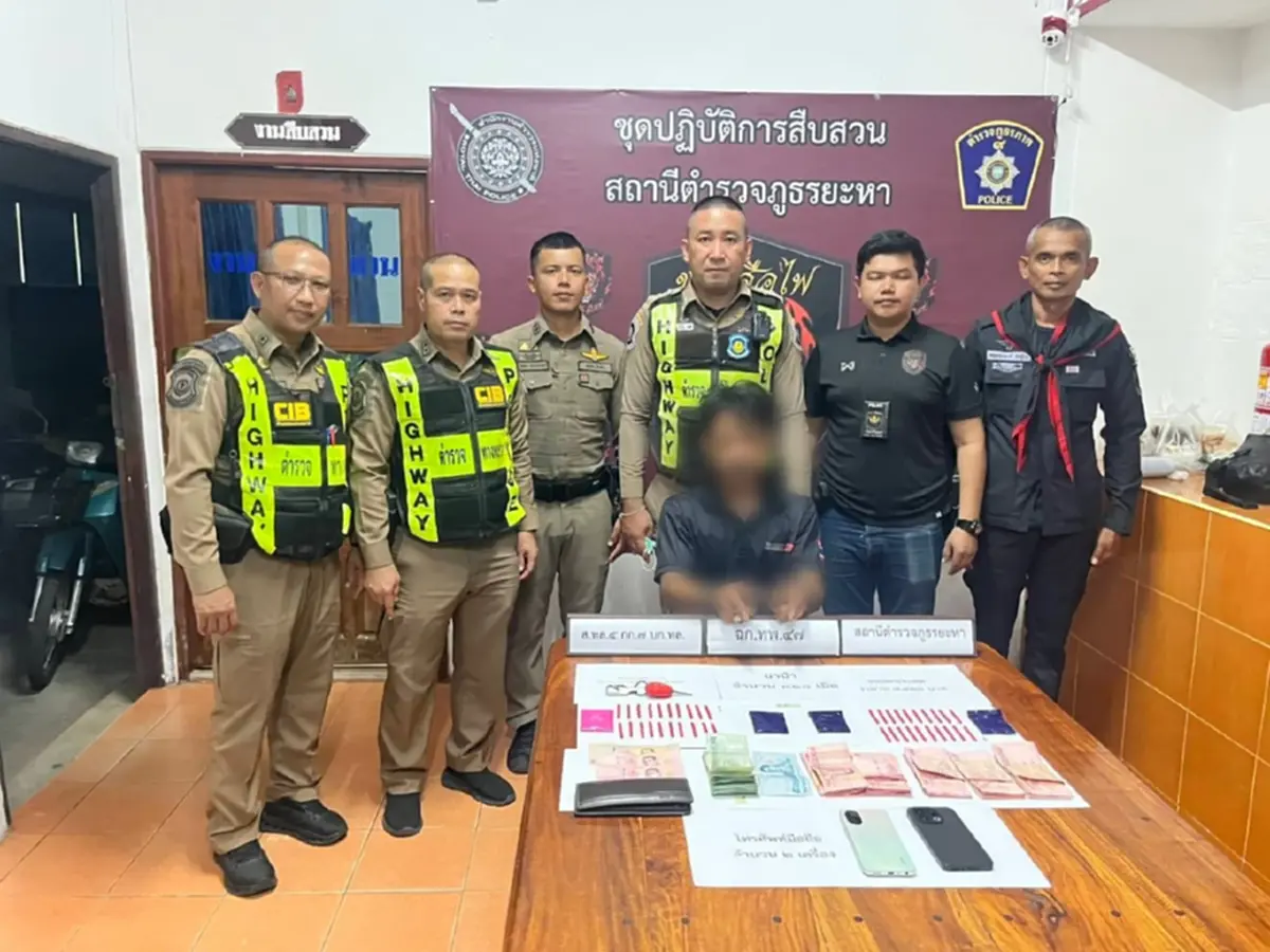 เกมคาด่าน! CIB แท็กทีมทหารพราน ล็อกตัวเอเย่นต์ยาบ้าพร้อมของกลาง 810 เม็ด