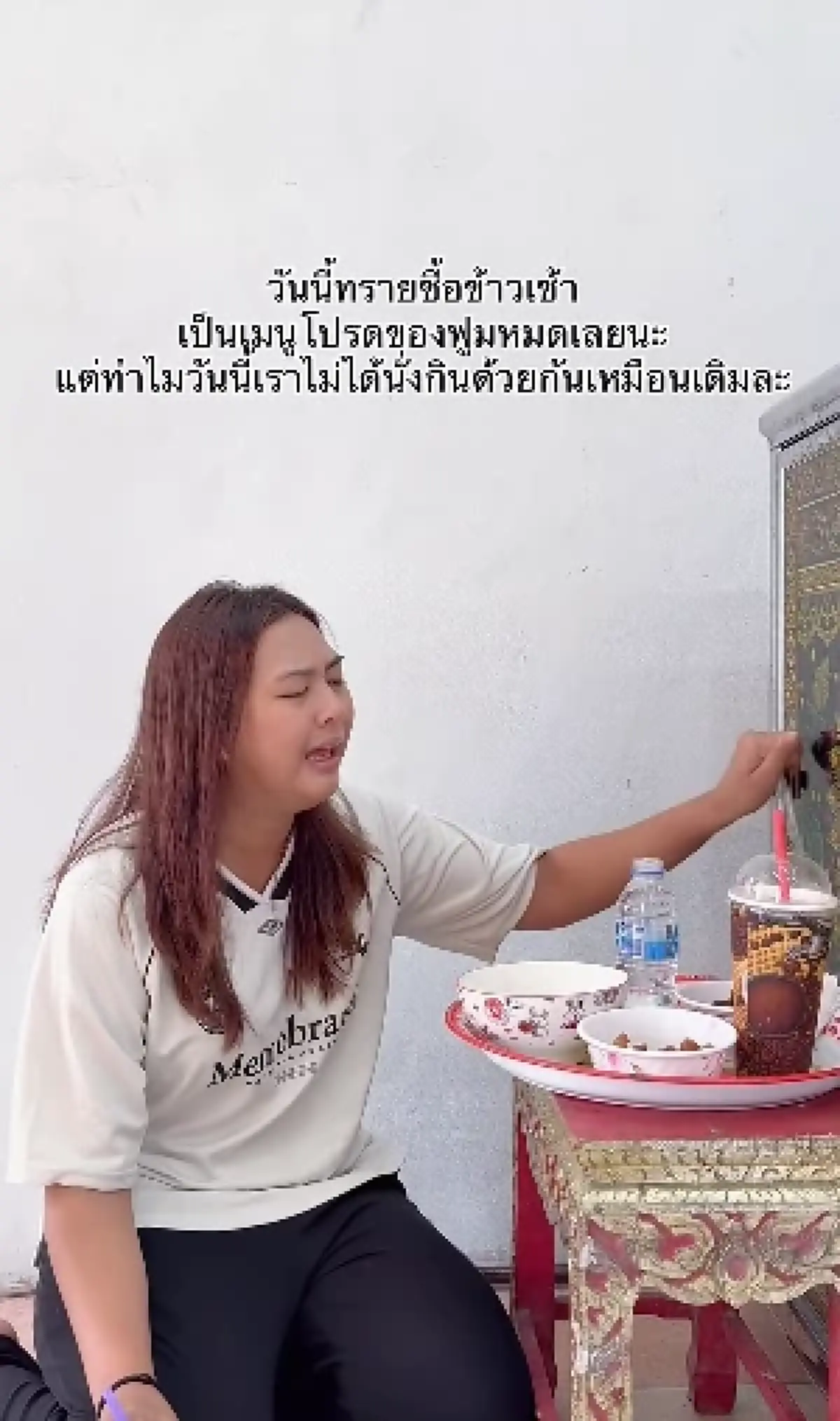 สาวสูญเสียสามี เผยคำพูดหมอ ฟังแล้วตกใจ หลังวินิจฉัยผิดพลาด