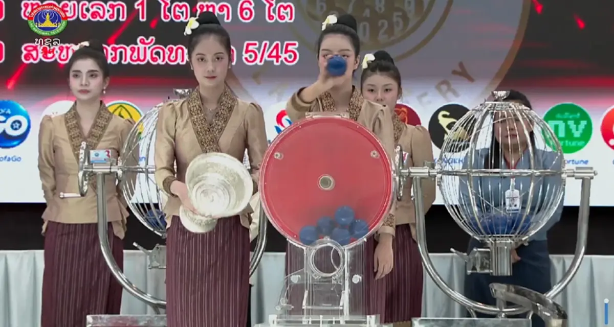 หวยลาววันนี้ 27 กรกฎาคม 2569 ตรวจหวยลาว 27/7/69 ผลหวยพัฒนาออกอะไร
