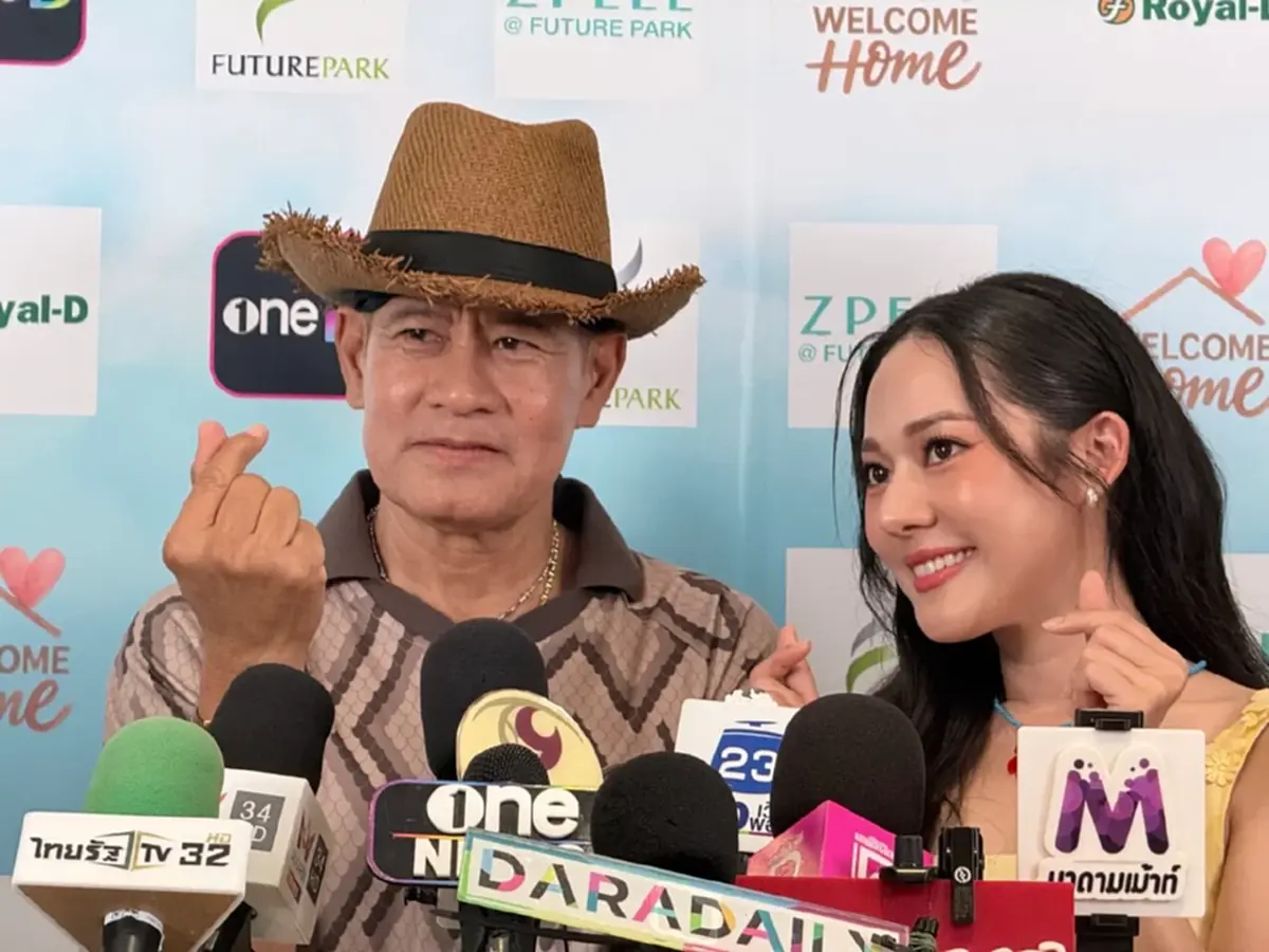 สยบข่าวลือเลิก  "ไทด์ เอกพันธ์" ควง "ทับทิม อัญรินทร์" เคลียร์ชัด 