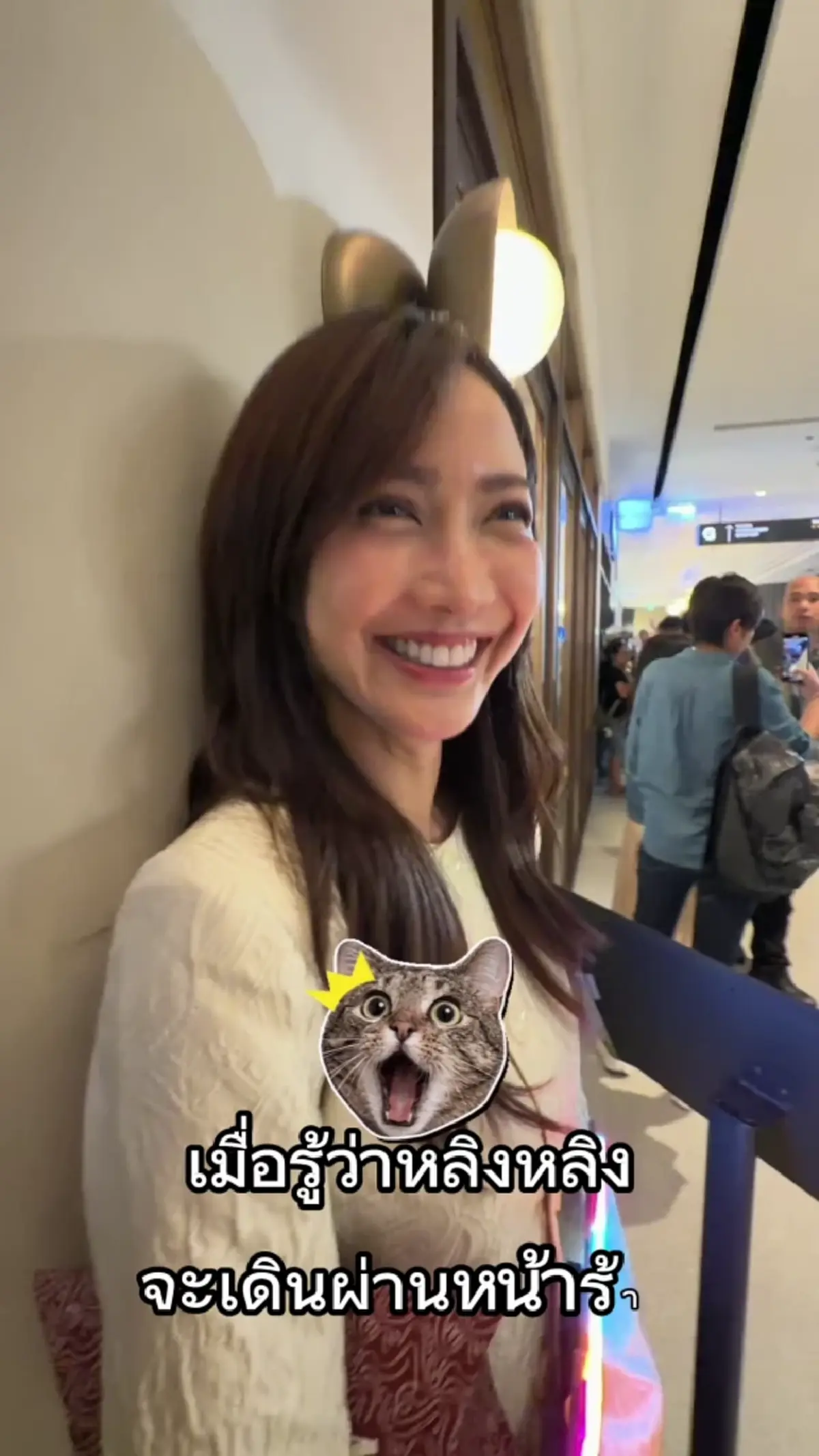 ตัวแม่ยังยอม  "แต้ว ณฐพร"   ถือป้ายไฟเซอร์ไพรส์นางเอกรุ่นน้อง 
