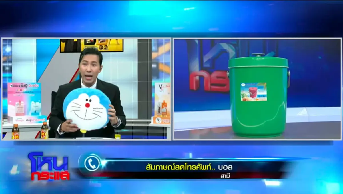 "โบว์ ณัฏฐา" โพสต์วิจารณ์ โหนกระแส ตรง ๆ ก่อนถามถึง ผู้บริหารสถานี