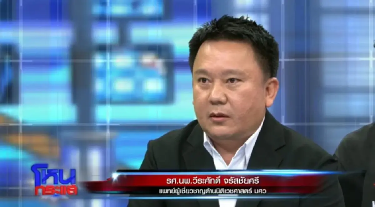 เข้าใจผิดถึงชีวิต! เปิดเหตุผลทำไม "ห้ามหนีไฟไหม้เข้าห้องน้ำ"
