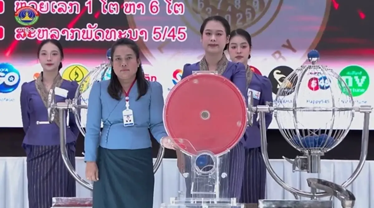 ตรวจหวยลาว 2/7/69 หวยลาววันนี้ 2 กรกฎาคม 2569 ตรวจหวยลาว ผลหวยพัฒนา