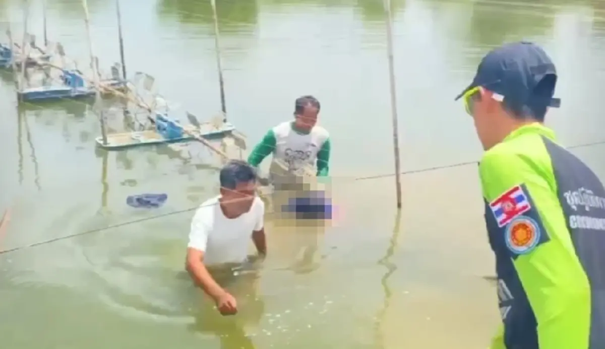 สลดคาบ่อกุ้ง! แม่วัย 63 กลับบ้านไม่เจอลูก ก่อนพบร่างถูกใบพัดฟาด