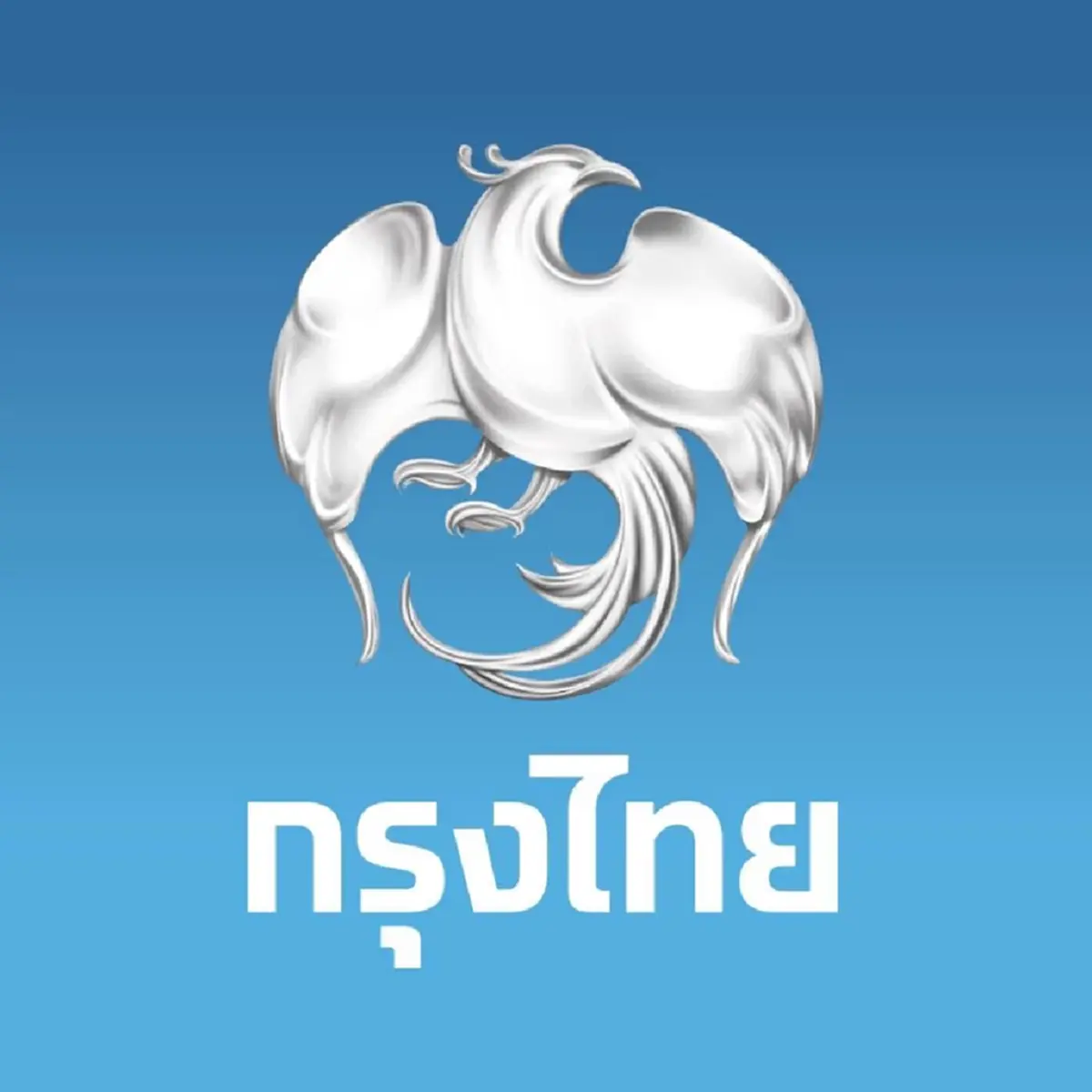 ธ.กรุงไทย เตือนด่วน ถึงประชาชนทุกคน โดยเฉพาะคน 3 กลุ่ม 