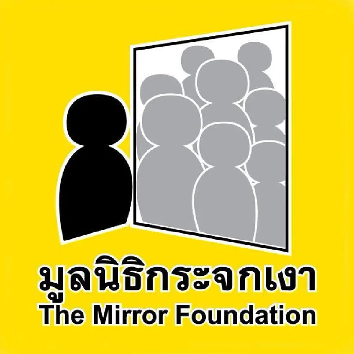 อุปสรรคสำคัญ เคส ฮลุน โซโล่ คนหายข้ามแดน คล้าย นทท.ต่างชาติในไทย