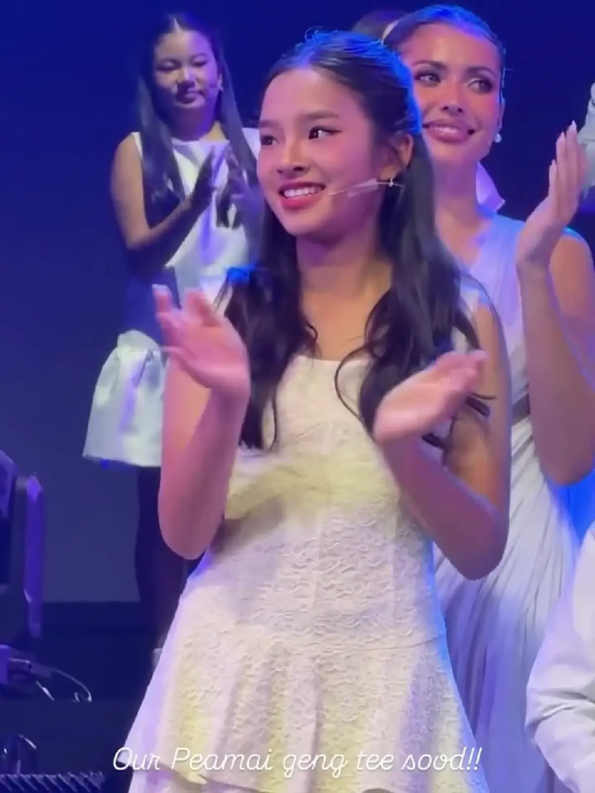 โมเมนต์สุดใจฟู  "แอฟ ทักษอร" ควง "นนกุล" แท็กทีมเชียร์ "น้องปีใหม่"  