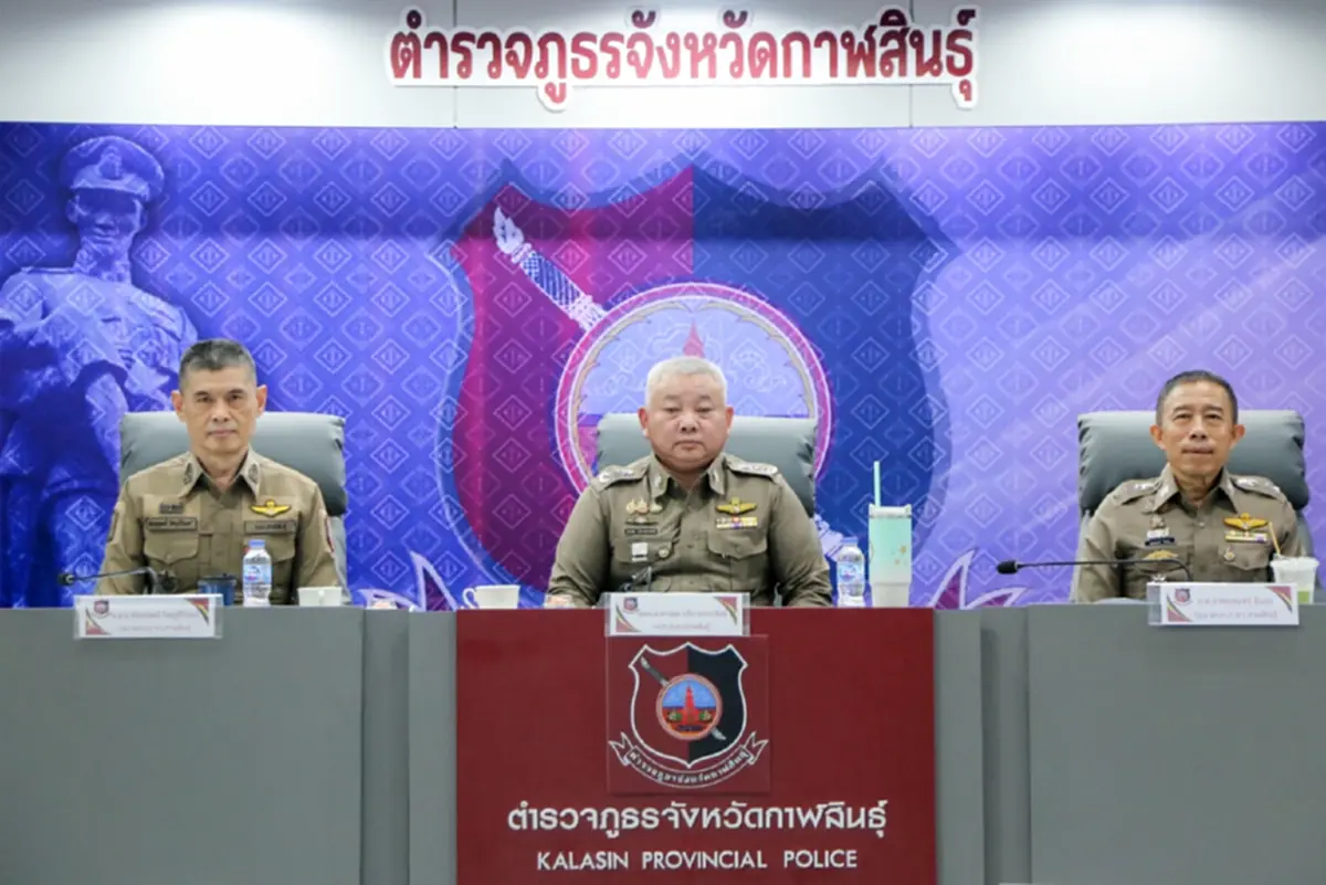 หลวงปู่ศิลามอบอุปกรณ์ชุด S.W.A.T กาฬสินธุ์ มูลค่า 2.5 แสนบาท