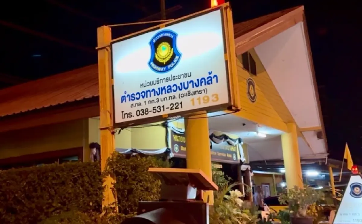 ด.ต. เปิดปากสารภาพชนวนเหตุ รัว 9 มม.ใส่ ร.ต.ต. เจ็บสาหัส