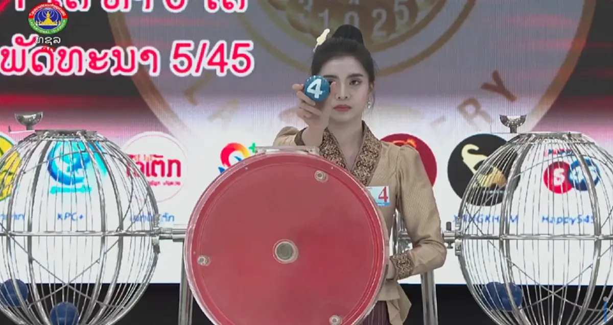 หวยลาววันนี้ 14/7/69 ตรวจหวยลาววันนี้ ล่าสุด ผลหวยลาว 14 ก.ค. 2569
