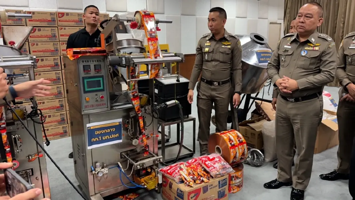 สะพรึง บุกจับโรงงาน เนสกาแฟ-โอวัลตินปลอม กินไปเสี่ยงถึงชีวิต