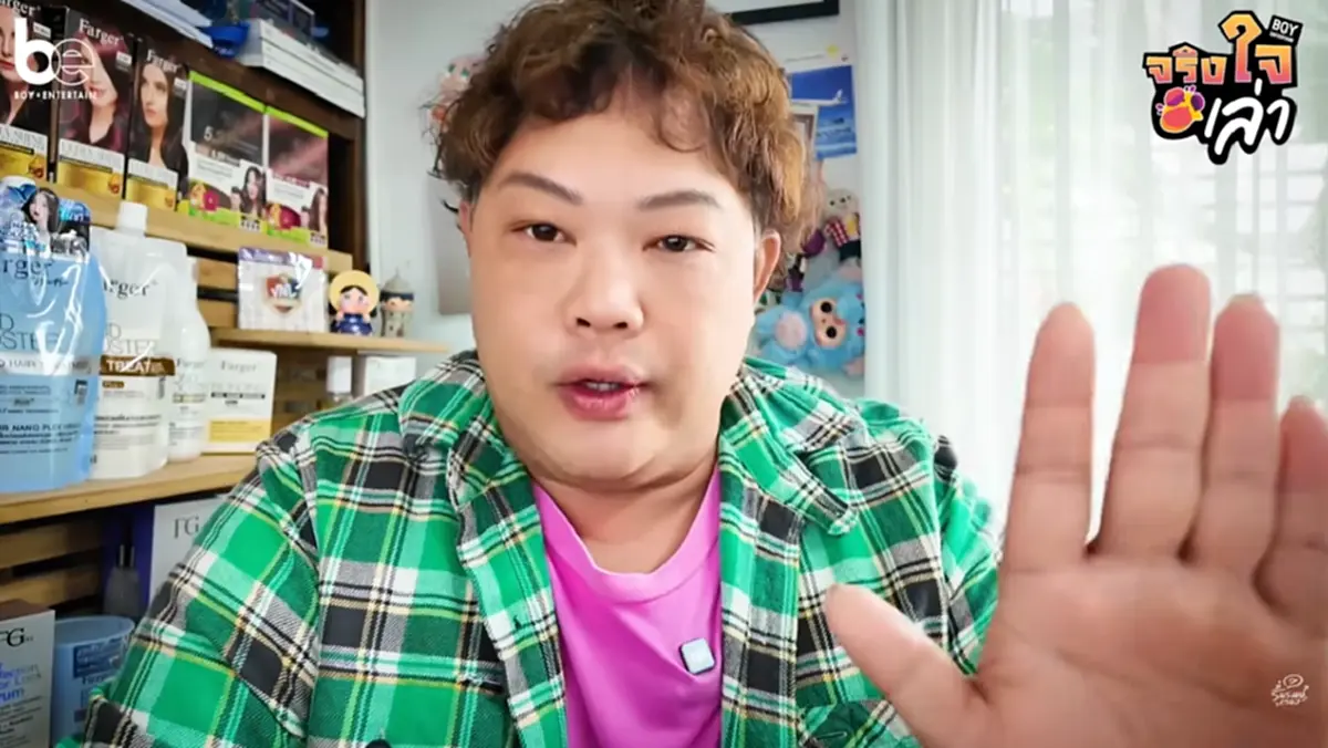 "ใหม่ รัชดา" เล่าครั้งแรก สาเหตุสาดน้ำใส่ "เจนี่" กลางงานแต่ง