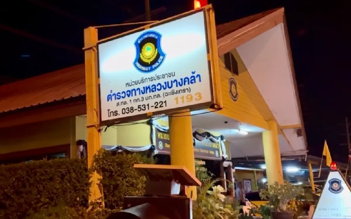 "ดาบตำรวจทางหลวง" รัวสนั่น ร.ต.ต. กว่า 10 นัด บาดเจ็บสาหัส