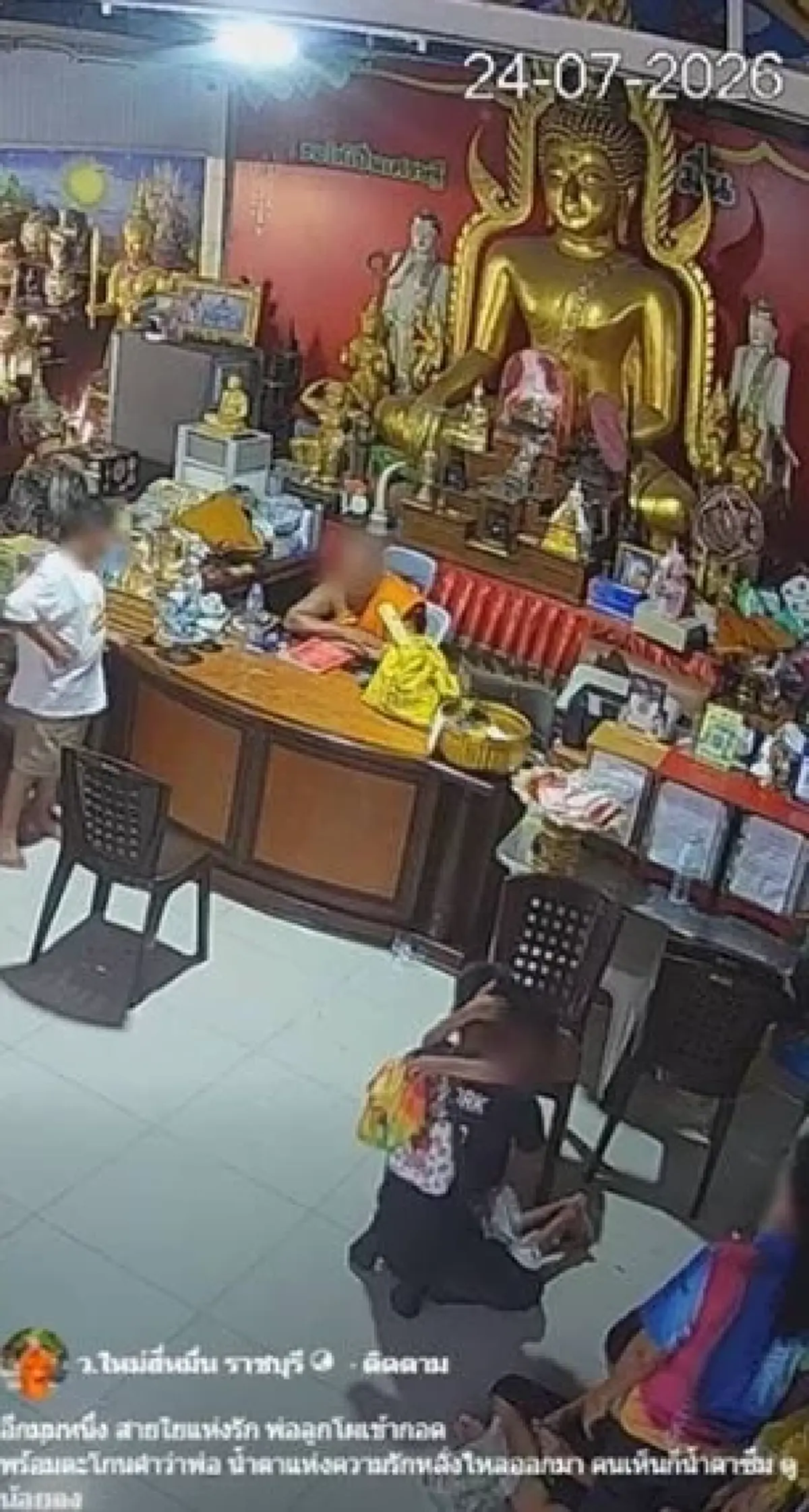 บทสรุป พ่อเดินจากใต้หาลูกที่ราชบุรี ถึงว่าชาวเน็ตเสียงแตกสนั่น