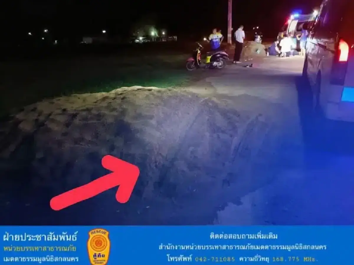 เศร้าสาเหตุแท้จริง ส.ต.ท.หนุ่มเสียชีวิต รู้อายุยิ่งเสียดายอนาคต