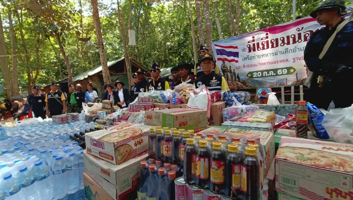 ทหารผ่านศึกสุรินทร์ขนเสบียงให้กำลังใจกำลังพลชายแดน