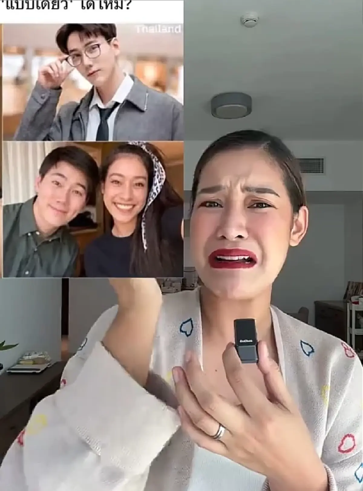 "แอร์สาวชื่อดัง" แจงด่วน โดนโยงมั่วข่าวถูกจับที่ออสเตรเลีย