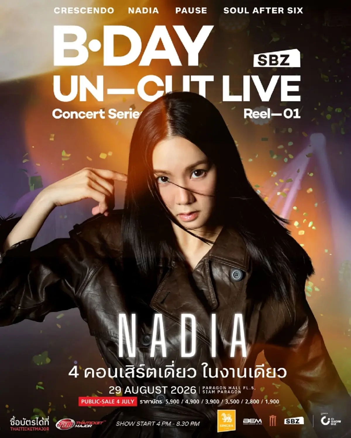 จำกันได้ไหม นักร้องดังเจ้าของเพลงฮิต "คนไม่พิเศษ" ในวัย 45 ปี 
