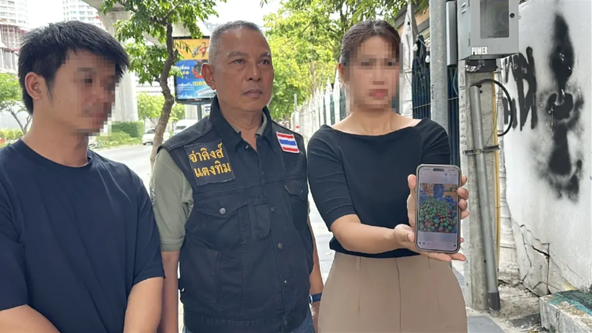 ช้ำหนัก ถูกหวย 90 ล้าน โดนสาวแสบหลอกตุ๋นเงินเอาไปหมดตัว