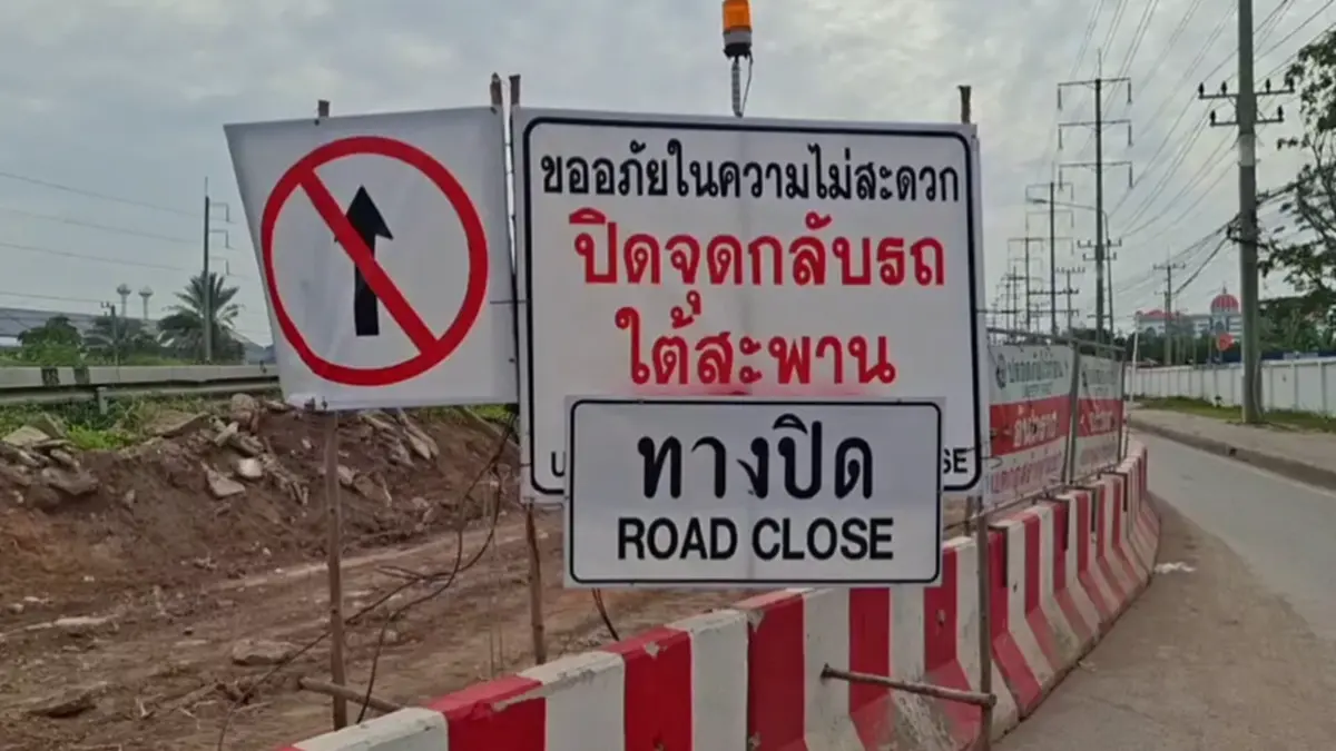 พระราม 2 เร่งรื้อชิ้นส่วนปั้นจั่นล้มทับคนงานดับ เคลียร์ทาง