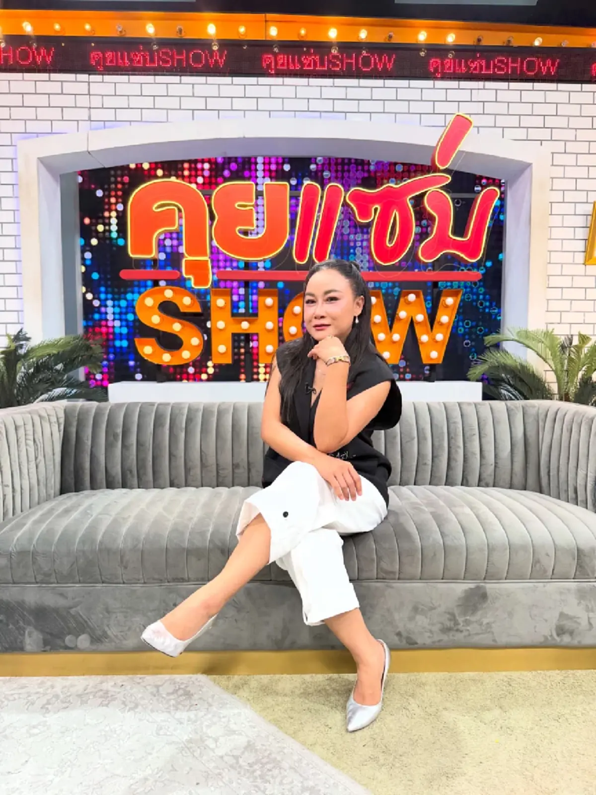 เสียใจมามากแล้ว "ลูลู่ อาร์สยาม" ถอดใจเรื่องทายาท ลั่นขอโฟกัสงาน