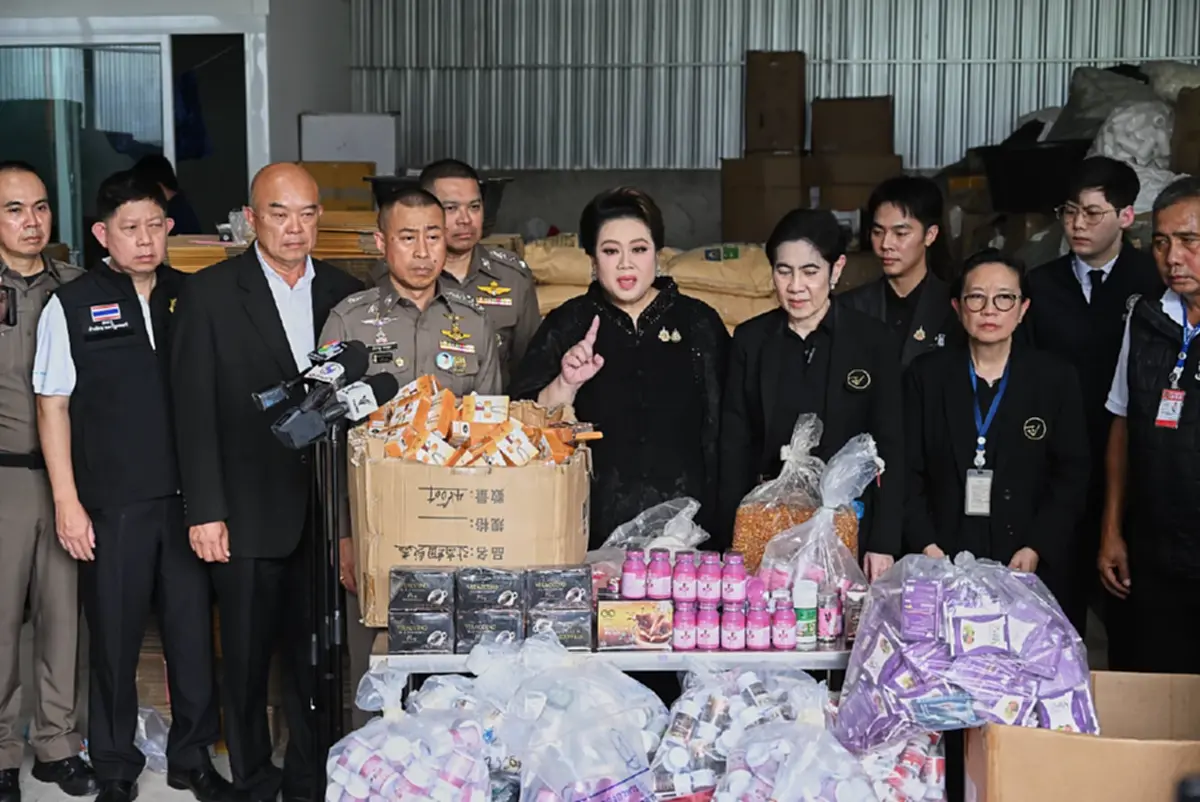 บุกทลายแหล่งกบดานผลิตและจัดส่งยาลดน้ำหนักรายใหญ่ของประเทศ