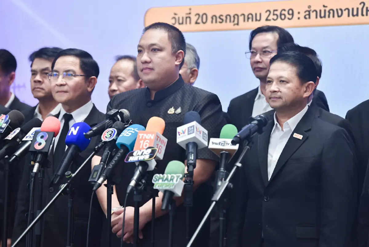 มท.2 ผนึก MEA และ PEA แถลงนโยบายปฏิรูปโครงสร้างอัตราค่าไฟฟ้า ลดภาระค่าครองชีพ
