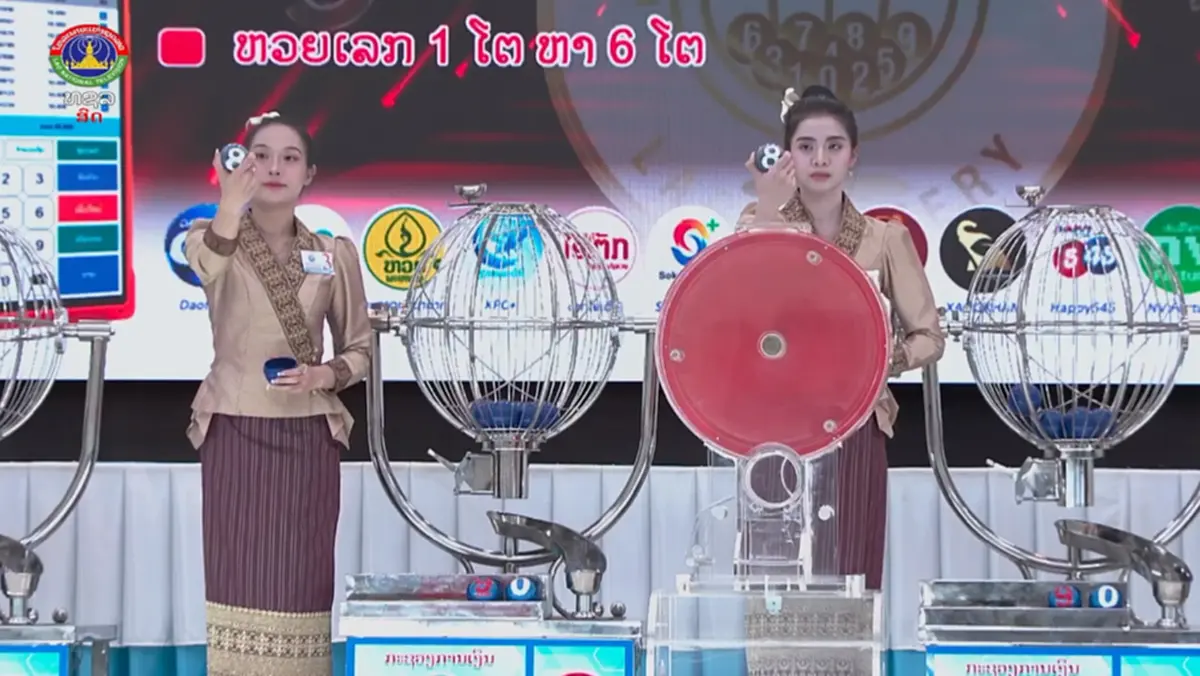 ตรวจหวยลาว​ 3 กรกฎาคม 2569 หวยลาววันนี้ สด 3/7/69 ผลหวยลาวพัฒนา