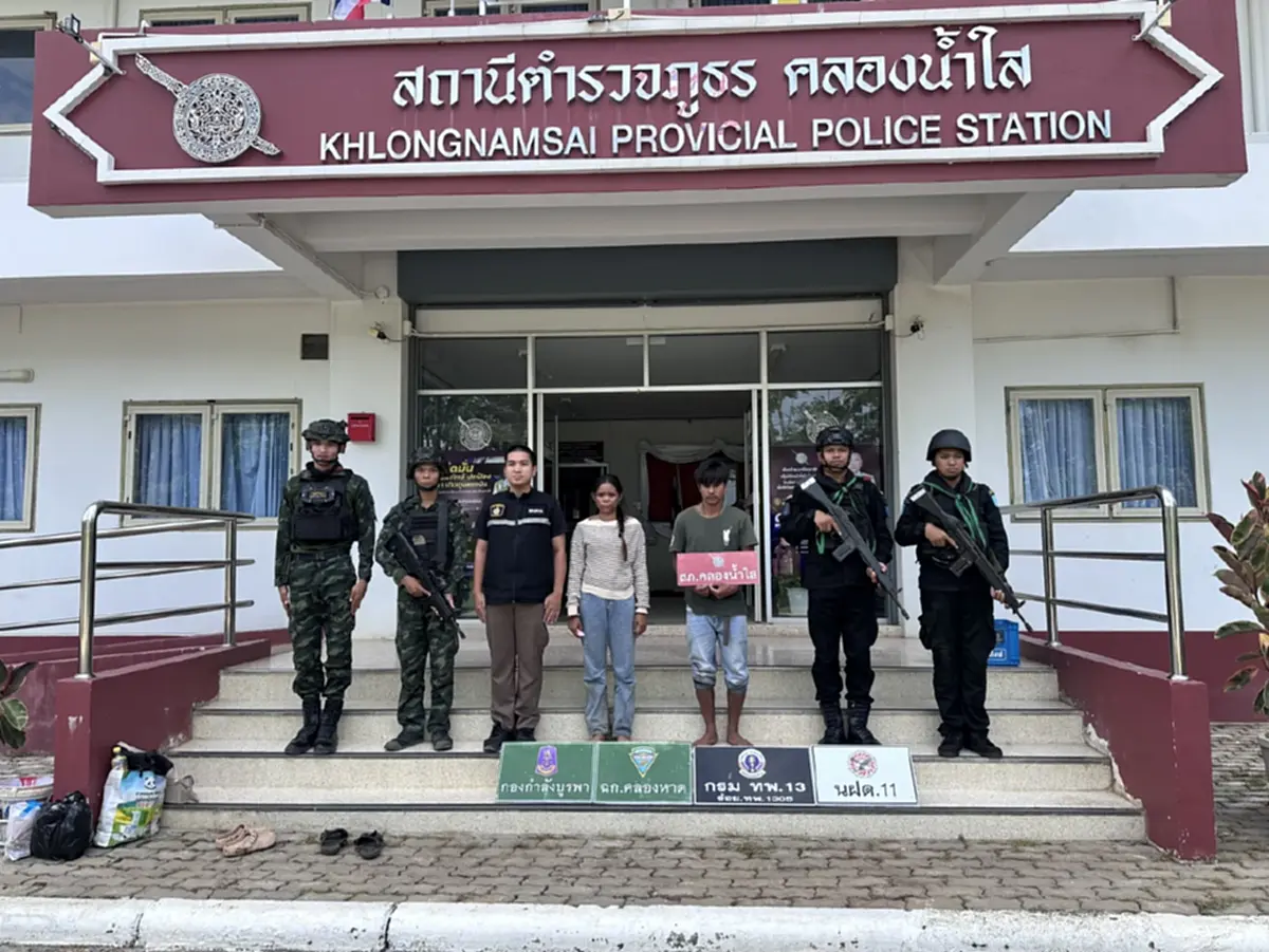 รวบ 2 ชาวกัมพูชาลอบข้ามแดนสระแก้ว หวังได้ทำงานนนทบุรี