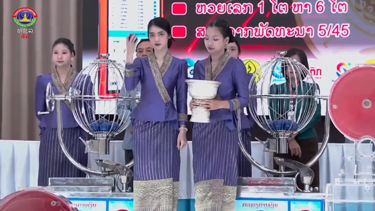 ตรวจหวยลาว 2/7/69 หวยลาววันนี้ 2 กรกฎาคม 2569 ตรวจหวยลาว ผลหวยพัฒนา