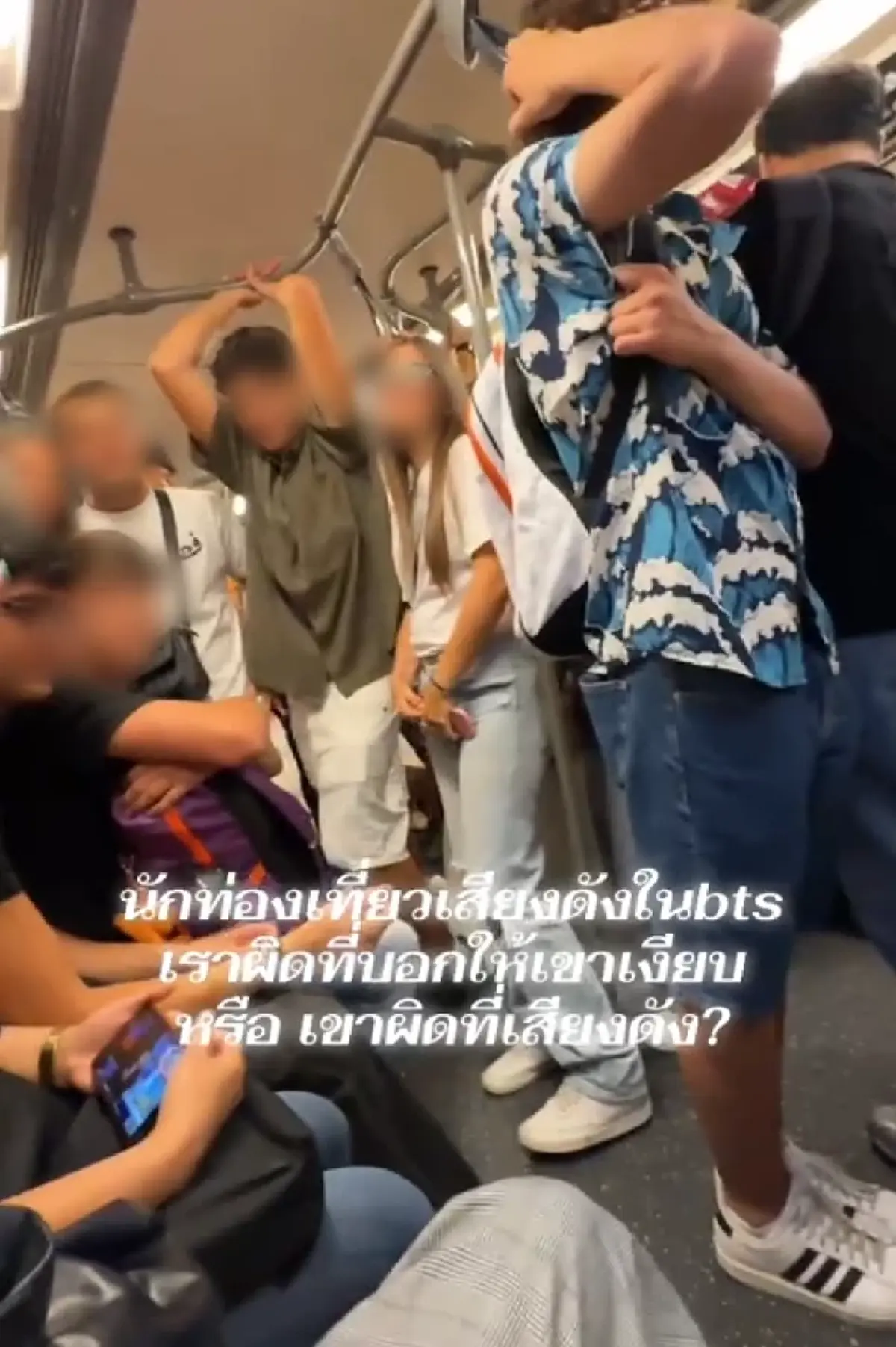 พูดไม่ออก สาวเจ้าของคลิปเผยพฤติกรรมครู ที่มากับกลุ่มวัยรุ่นอิตาลี