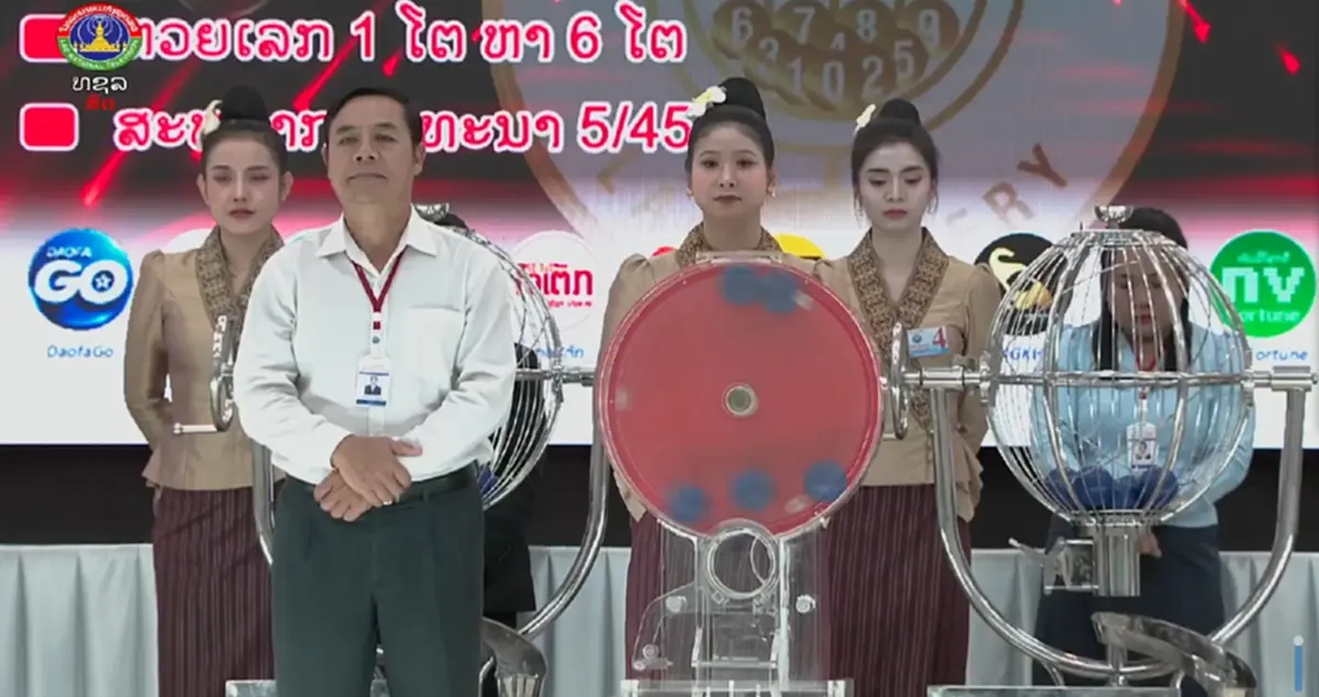 หวยลาววันนี้ 14/7/69 ตรวจหวยลาววันนี้ ล่าสุด ผลหวยลาว 14 ก.ค. 2569