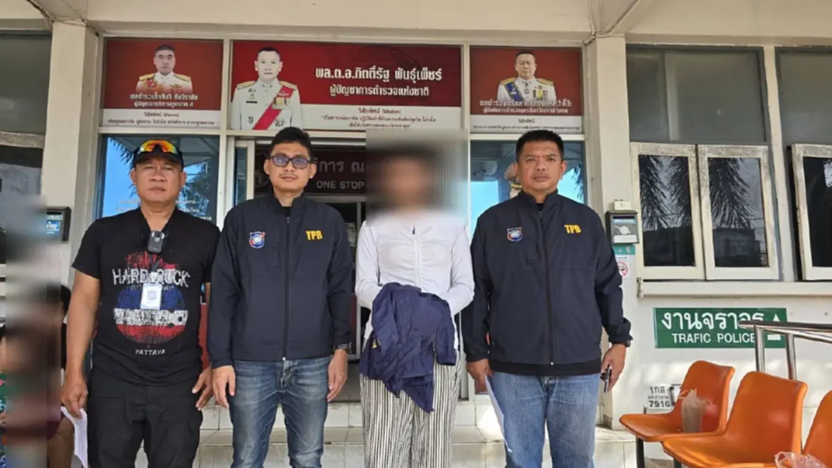 ตำรวจท่องเที่ยวพัทยารวบ 4 ผู้ต้องหาปล้นนักท่องเที่ยวออสเตรเลีย