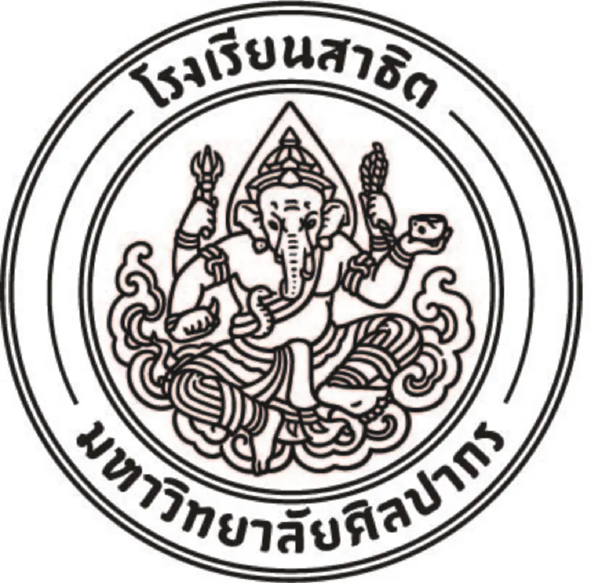 สาธิต ม.ศิลปากร แถลงปมครูละเมิดนักเรียน สั่งพักงาน ห้ามเข้าโรงเรียน