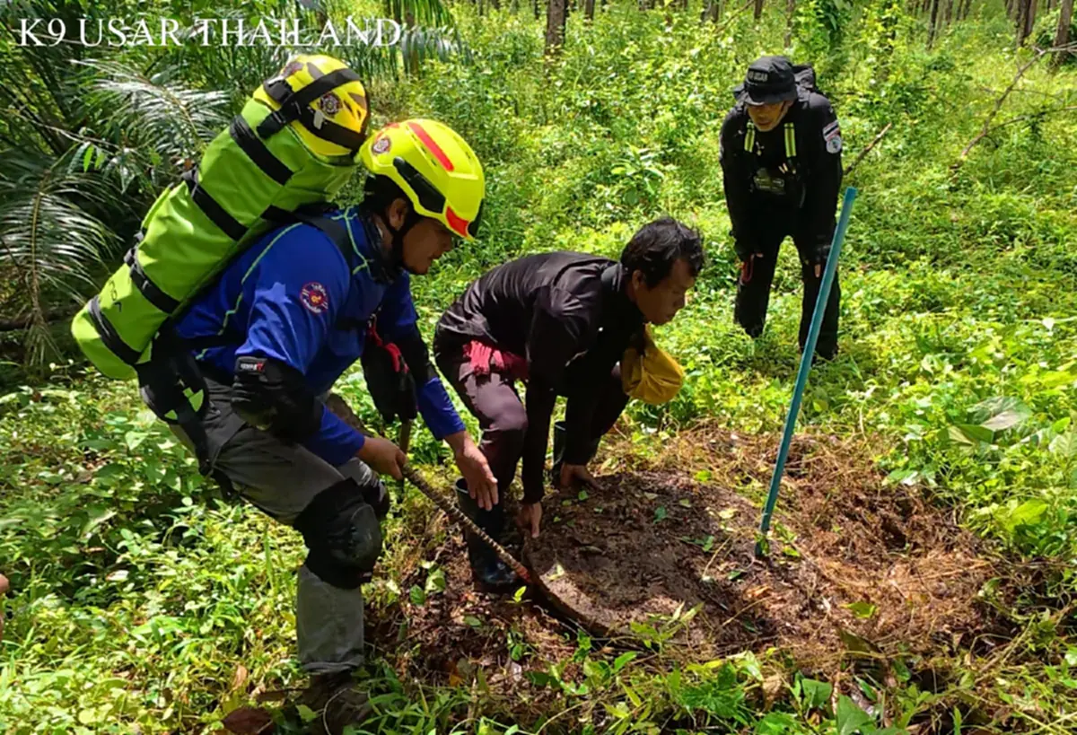 ที่มา/ภาพ Facebook : K9 USAR THAILAND