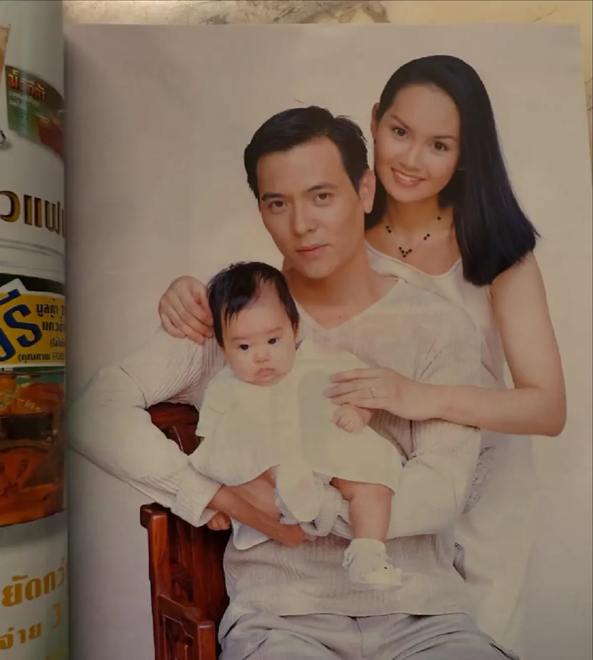 "ขวัญฤดี" ย้อนภาพฉลองรัก 28 ปี "ปู อนุวัฒน์" เทียบปัจจุบัน