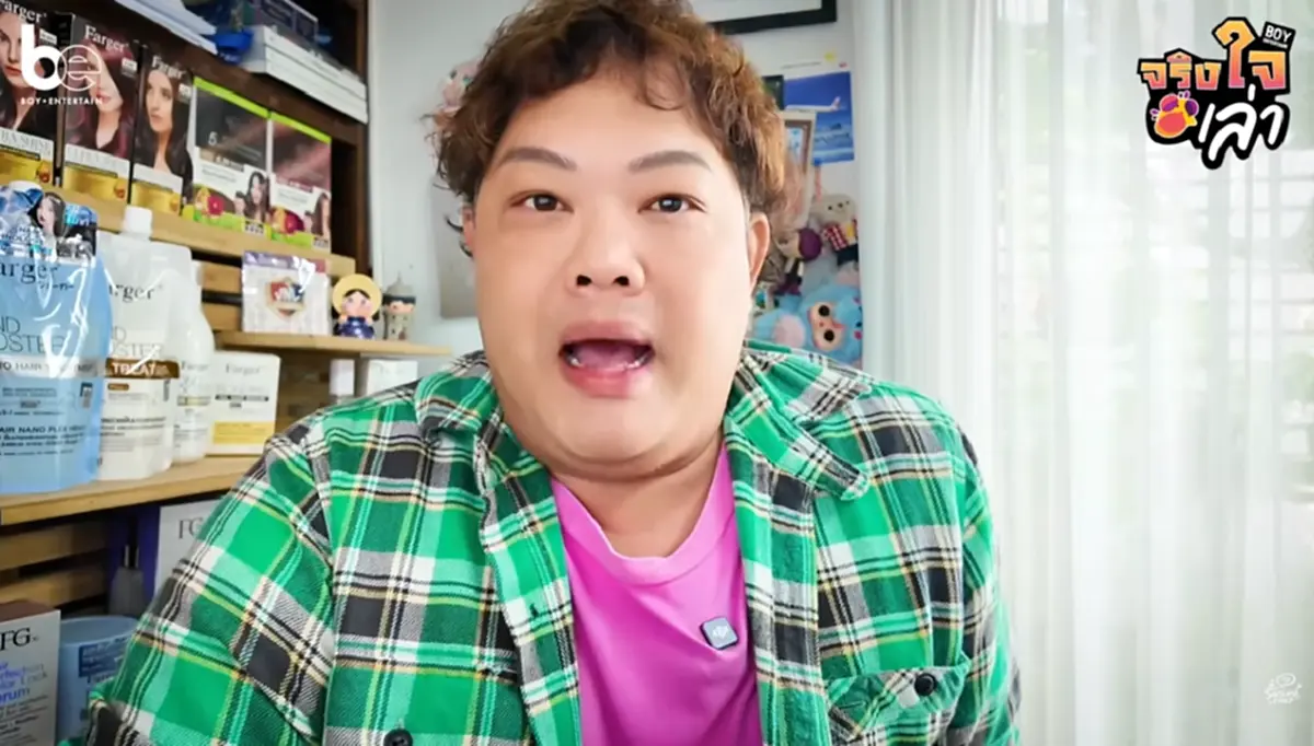 "ใหม่ รัชดา" เล่าครั้งแรก สาเหตุสาดน้ำใส่ "เจนี่" กลางงานแต่ง