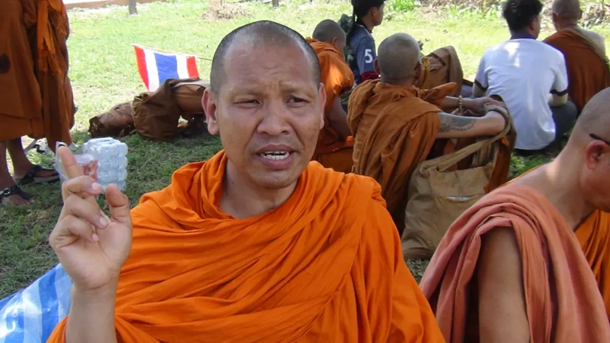 โรงพยาบาลมุกดาหารประกาศด่วน! เปิดรับบริจาคโลหิตจำนวนมาก