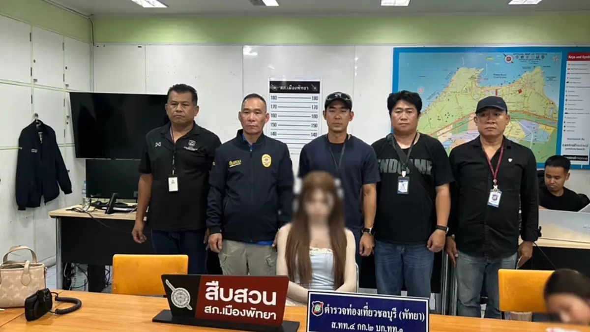 ตำรวจท่องเที่ยวพัทยารวบ 4 ผู้ต้องหาปล้นนักท่องเที่ยวออสเตรเลีย