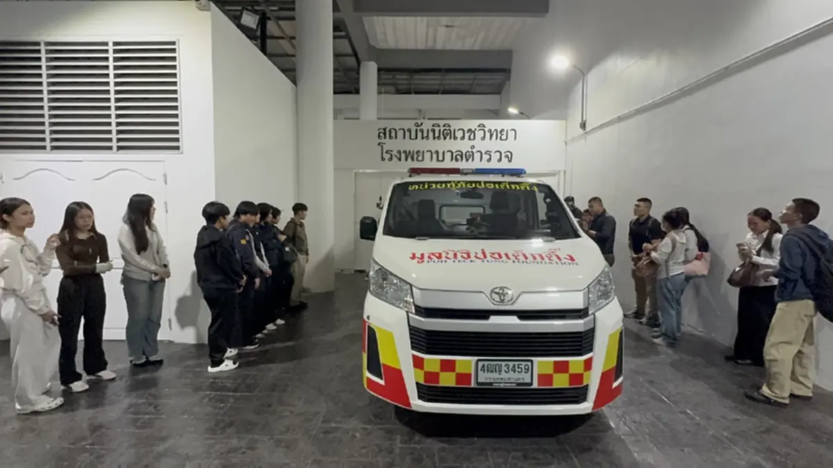 หมวดนัท ยอมพูดแล้ว เรื่องข้อมูล เจ้าของร้านไม่ยอมให้ลูกค้าออก