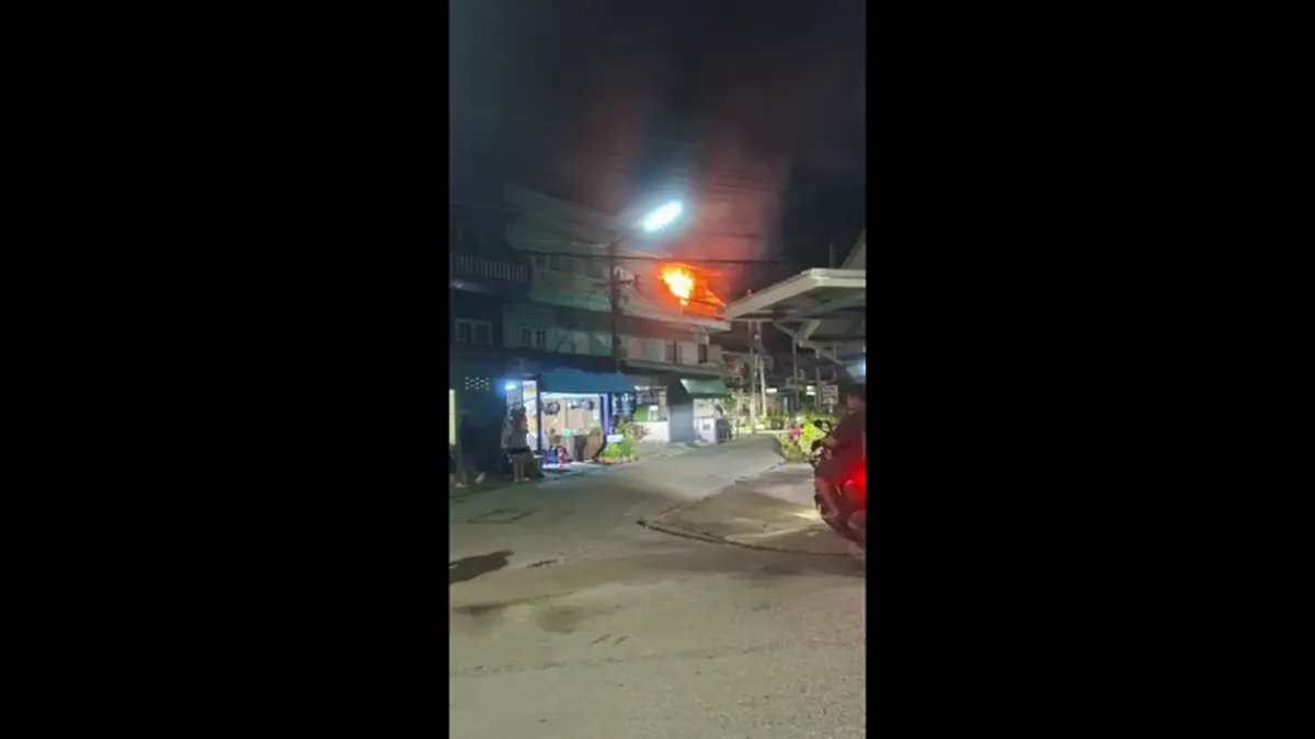 ไฟไหม้ตึกแถวเมืองกาญจน์ ผงะเจอเหมืองบิตคอยน์เถื่อนวอด